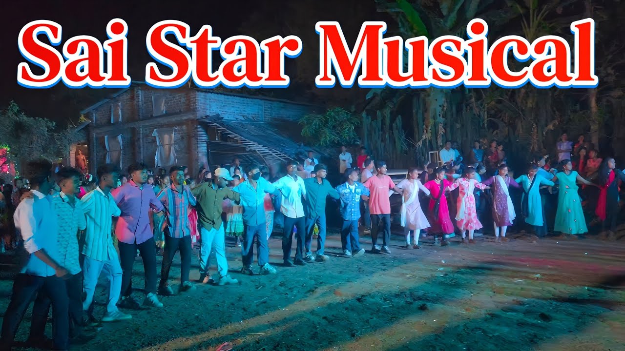 बोंडगाव भोनरपाडा गावातील लग्नातिल धवडा डान्स वेडीओ | Sai Star Dj Musical DNH Velugam 
