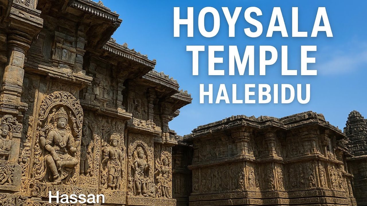 Hoysala Temple in Karnataka | Halebidu Hoysalesvara Temple | Hassan | Karnataka Temple tourism 