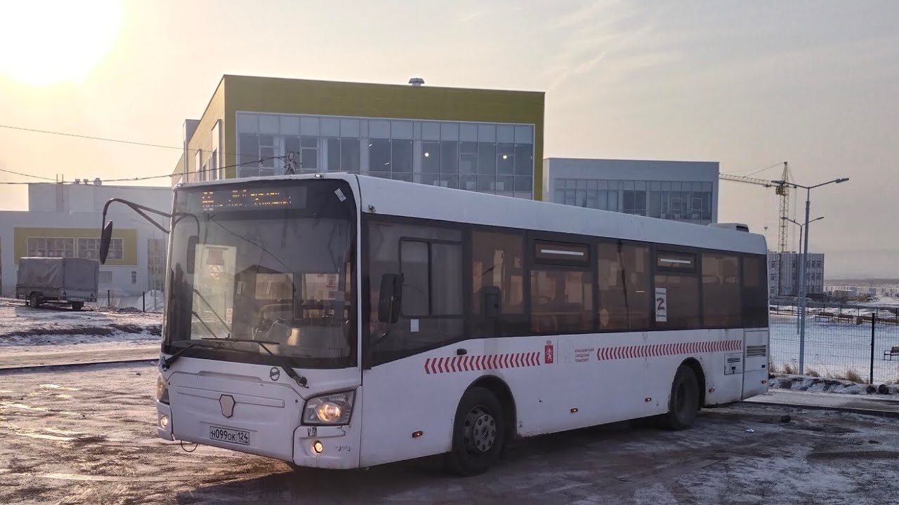 Поездка на автобусе ЛиАЗ 4292.60 по новому маршруту №66, г. Красноярск. Г/н Н099ОК¹²⁴