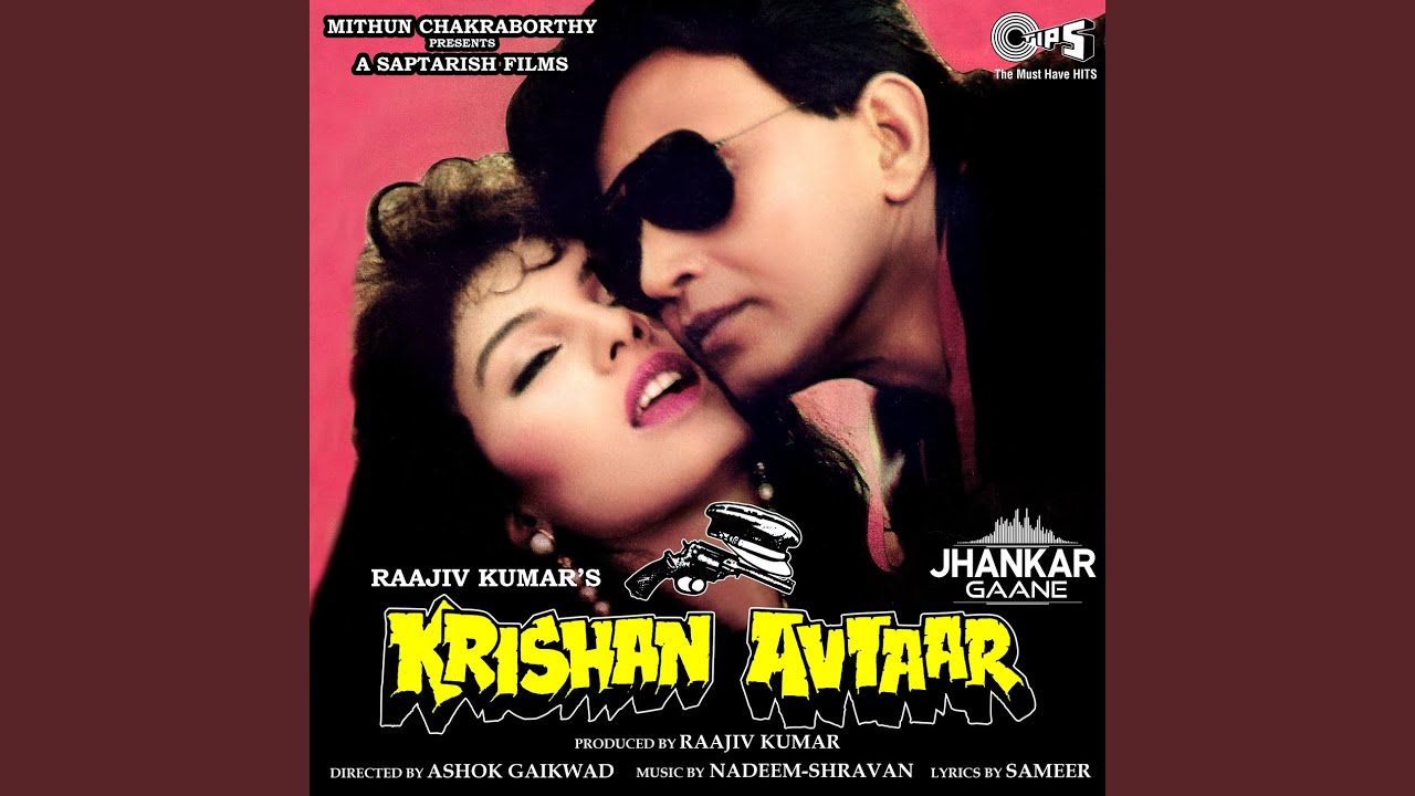 Nigahon Ke Sawaal Ka (Jhankar)