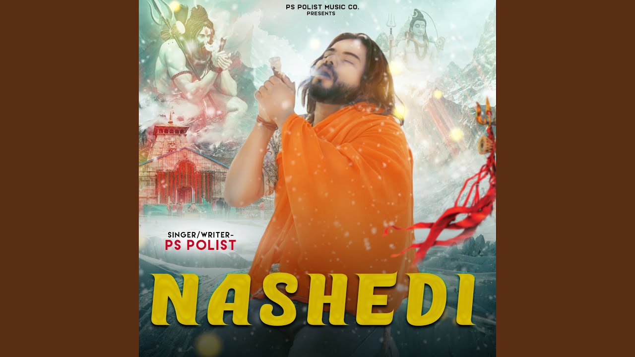 Nashedi