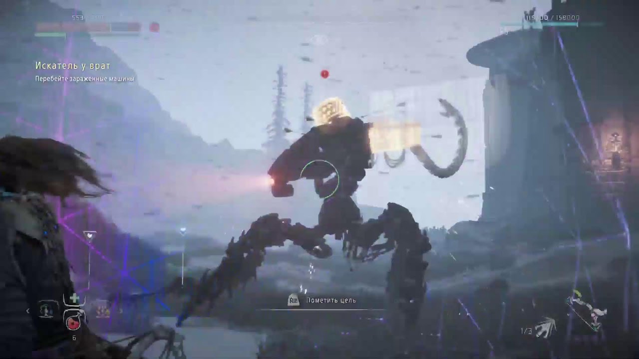 Проходим Horizon zero dawn новую игру + на экстра хард(Стрим ПС5)