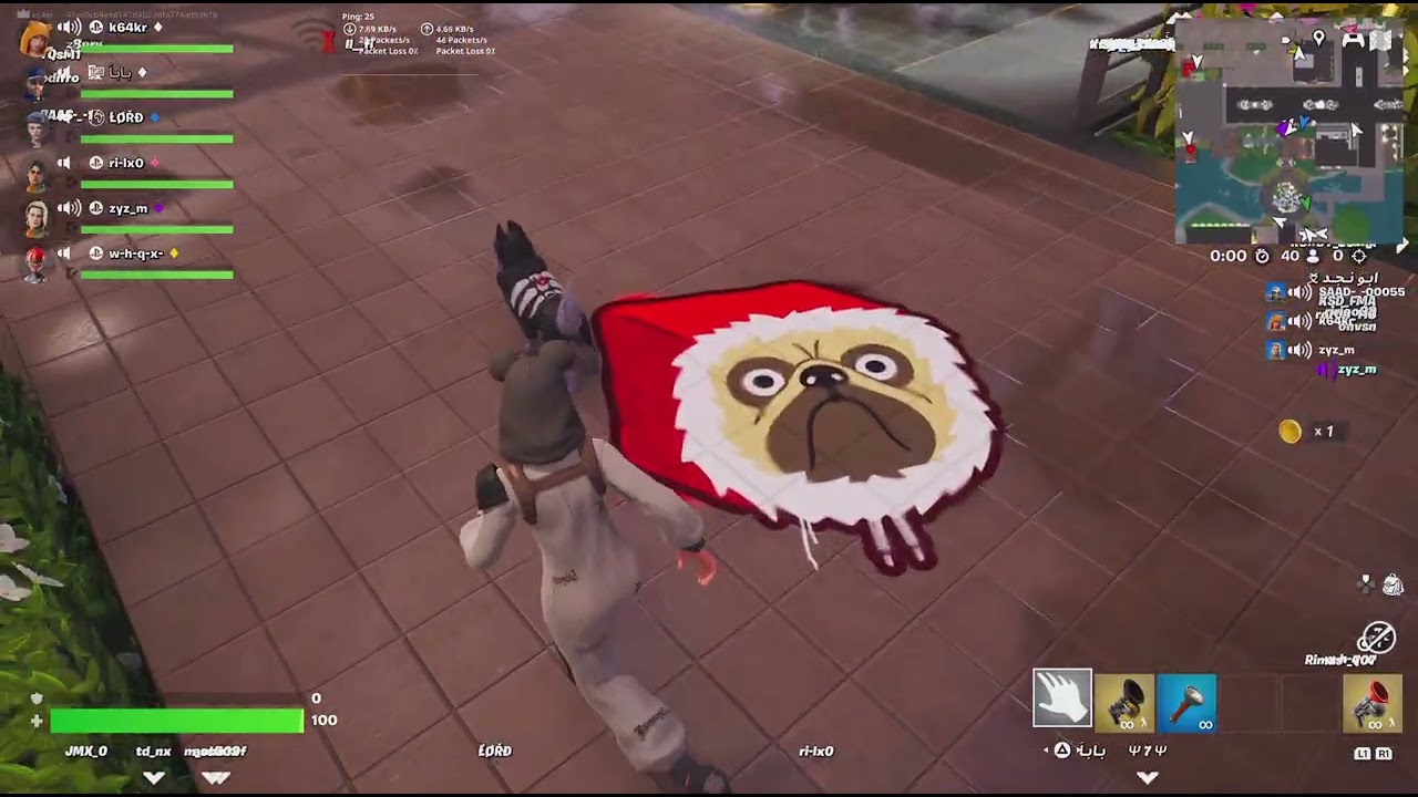 Fortnite_20260217160222