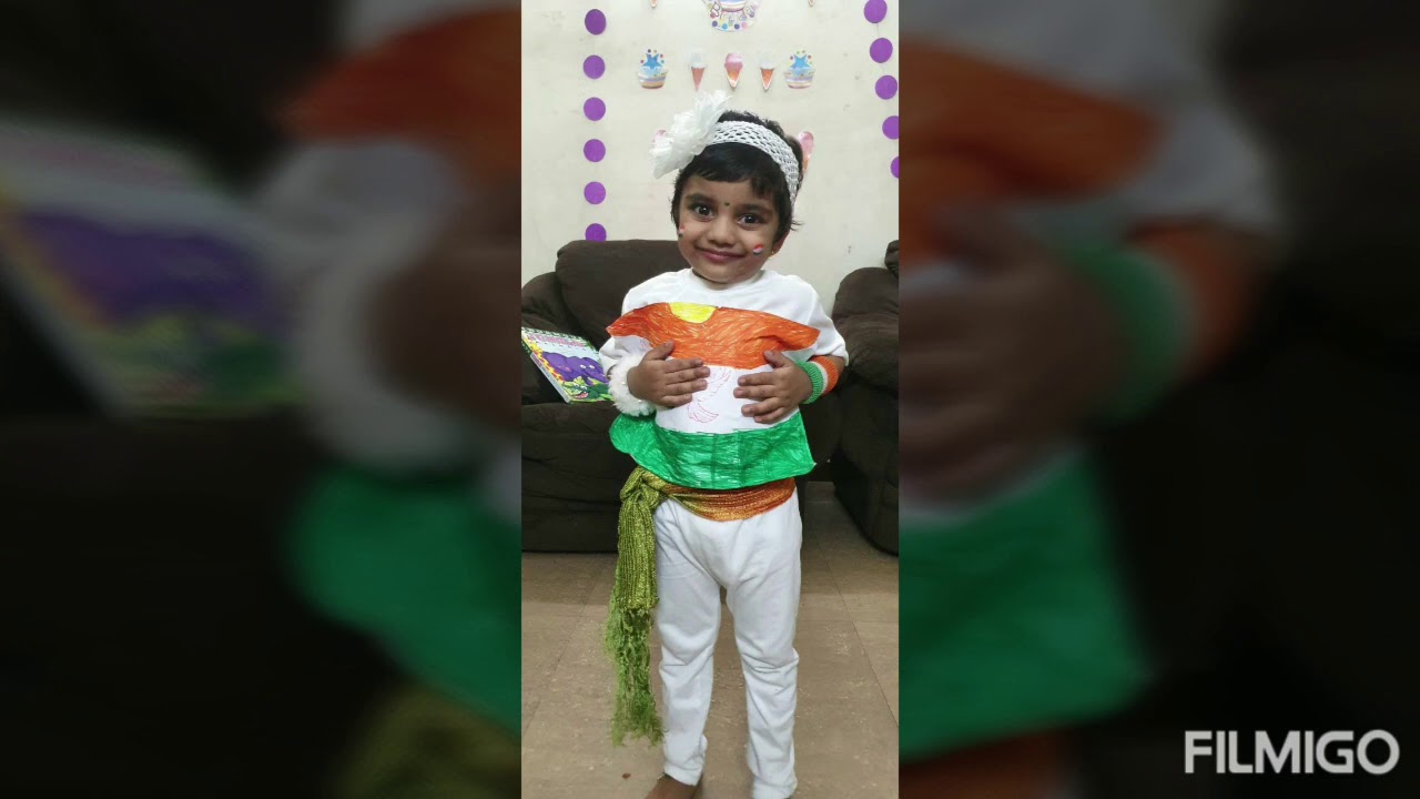 VIRTUAL INDEPENDENCE DAY CELEBRATION 2020