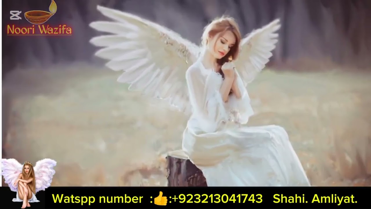 Shaitan ki Bati ka Amal Shaitani pari ka wazifa Pari ka amal