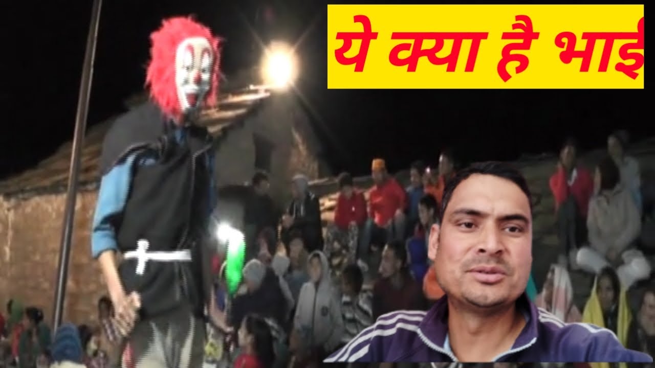 नागनी माता हास्य नाटिका | Pahadi lifestyle vlog | Sukhdev Bhandari | Uttarakhand Se