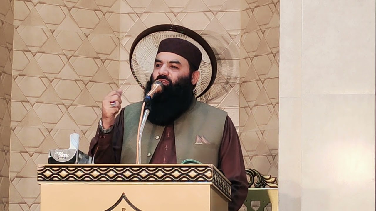 مولانا قاری احمد حسن ساجد خطبۃ الجمعہ مسجد عائشہ  فیصل آباد