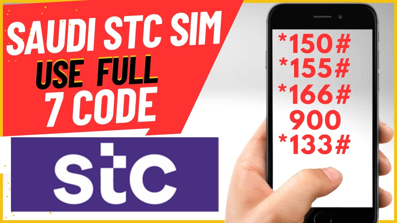 STC Sim Ke Top Secret Codes | Easy Solutions || By DTouch Digital