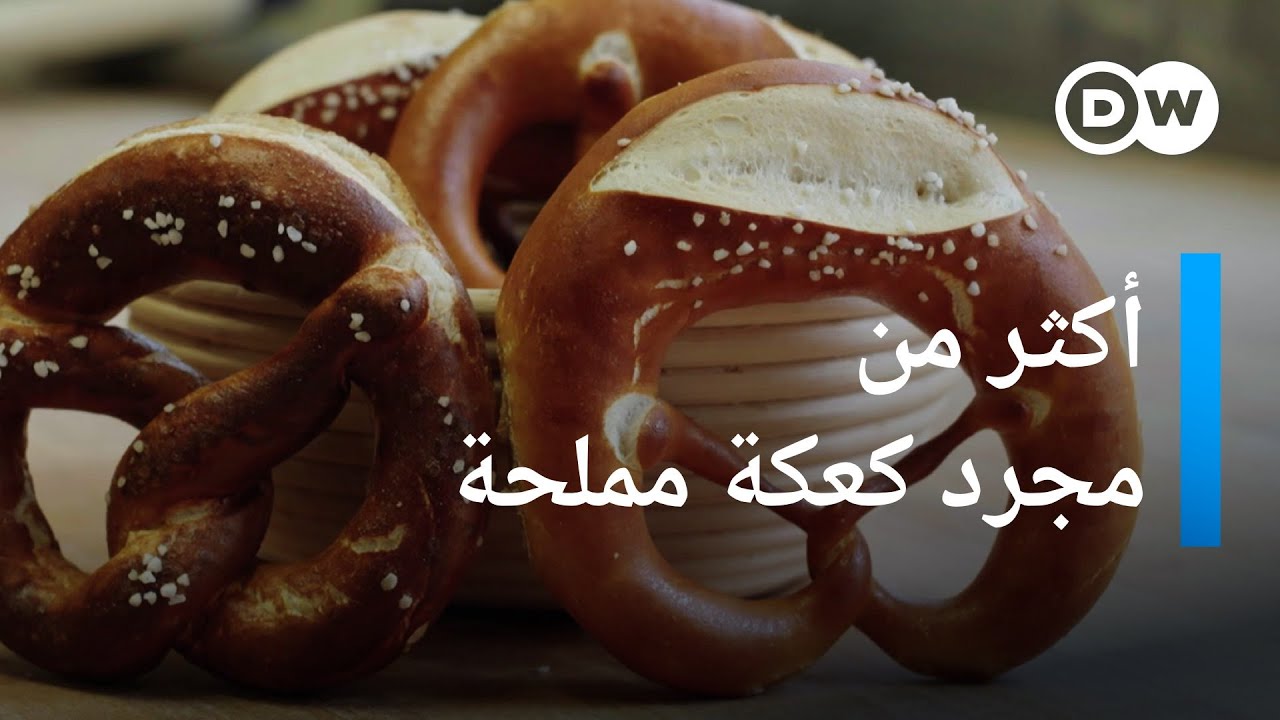 أسرار كعك 