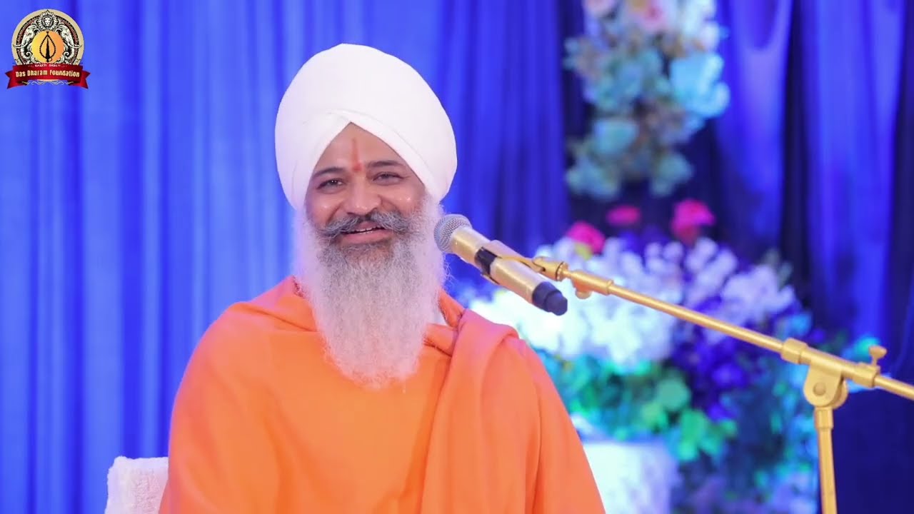 Aisi  Laal Thuj Bin Kaun Kare... Sant Trilochan Darshan Das Ji 