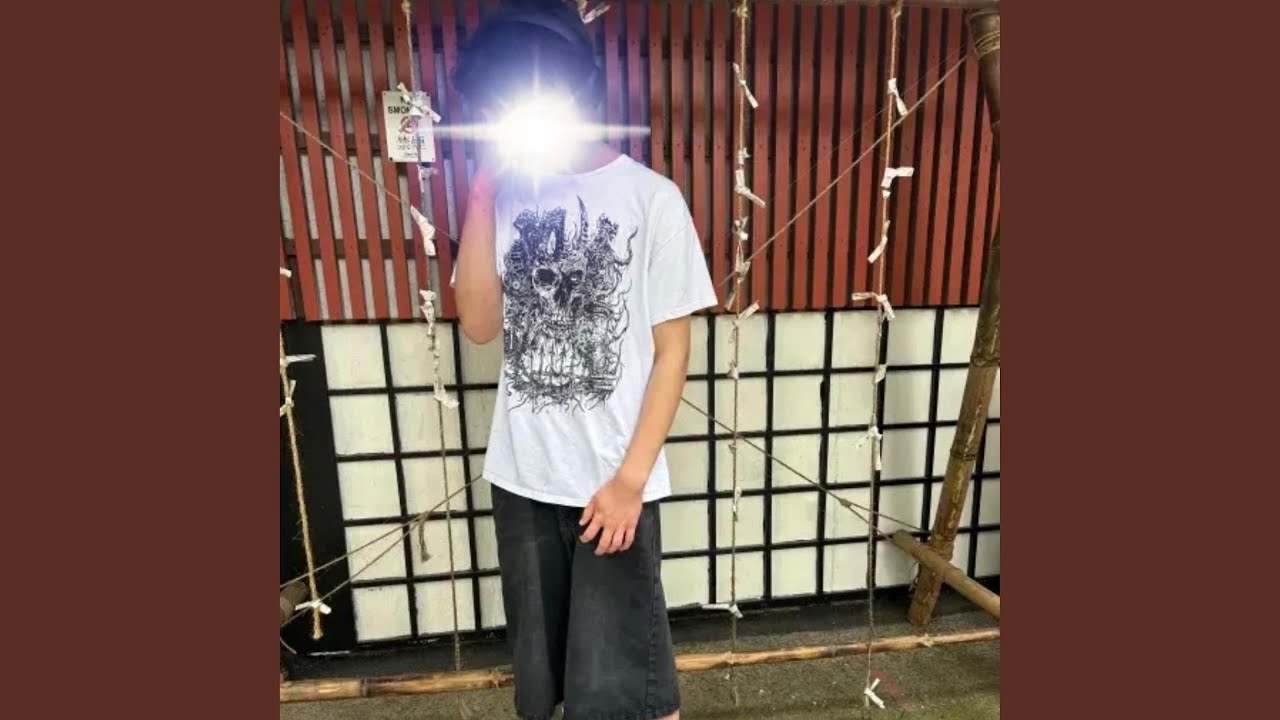 do u even care (feat. Elujjin)