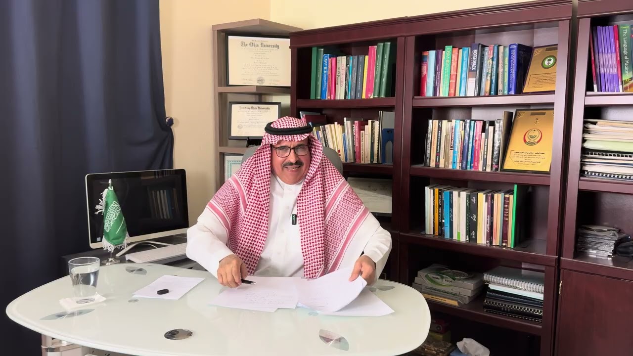 الحرب الإسرائيلية الأمريكية الإيرانية 