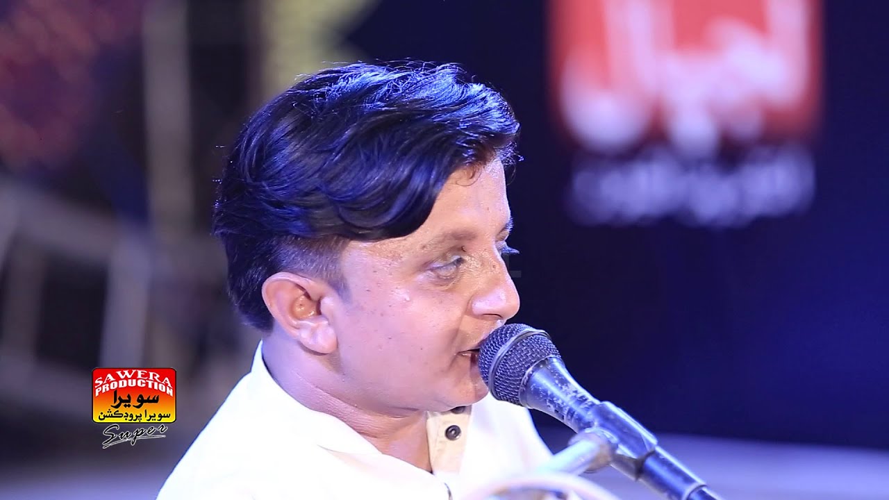 Anajan Yad Aahin Uhy deenhn Monkhe | Mehran Sindhi | Album 45 | New Album EID GIFT | Lajpal Enterpr