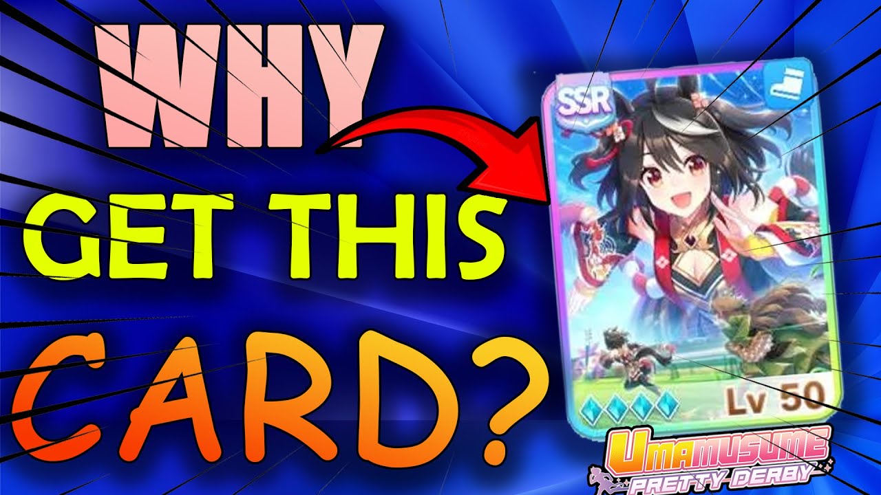 Лучшая карта поддержки? | Kitasan Black SSR Speed ​​Card | Uma Musume