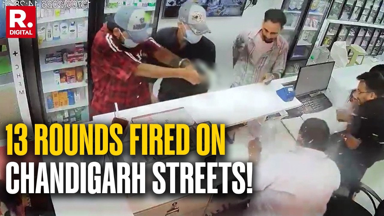 Chandigarh Daylight Shooting: Two Masked Men Shoot Dead Medical Store Cashier
