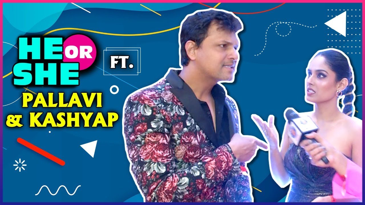 He or She with Pallavi Patil & Kashyap Parulekar | Nava Gadi Nava Rajya | Zee Marathi