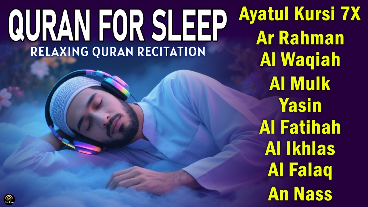 Quran recitation in a Peaceful voice I Alfatiha Ayatul Al Kursi,Yasin ,Arrahman ,Waqiah By Alaa Aqel