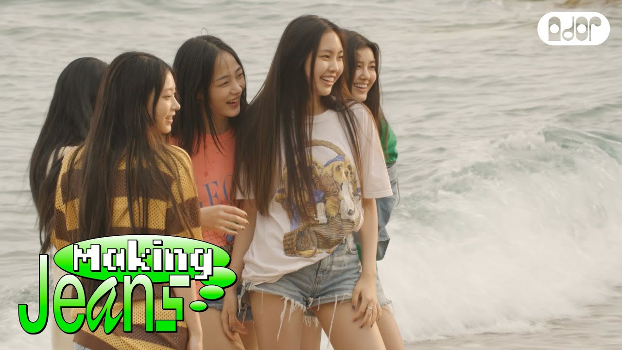 [Making Jeans] NewJeans (뉴진스) 1st EP 'New Jeans' Behind EP.1