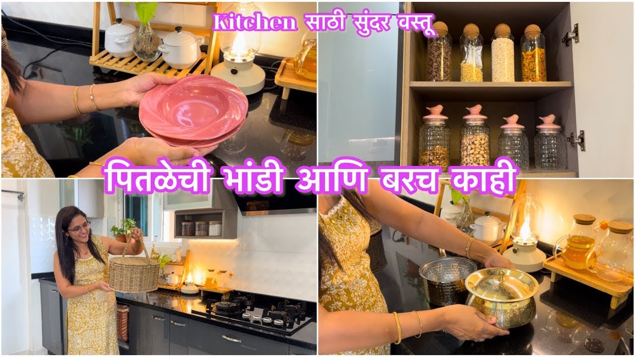 New Storage Ideas For Kitchen ✨पितळेची हंडी Cooking pot New Kitchen Items from @NestasiaHomeDecor