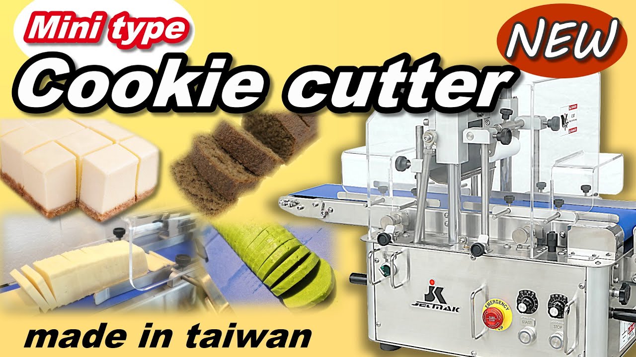 JETMAK-Mini type-Frozen cookie & Cake Slicer / Cookie cutting / 精巧型-餅乾切片機 / JM-C105 / 台灣獨家專利