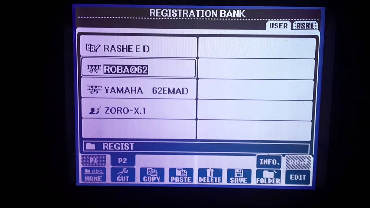 مشكلة الريجسترات في الياماها شرح امير البصري