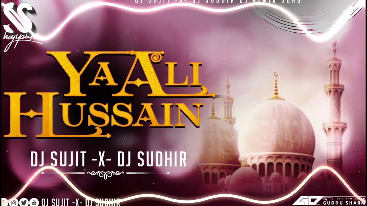 Ya Ali Ya Hussain Naara ⚔️ EDM TRANCE Mix  ⚠️ Competition Dailogue Mix 2025 X #djsujitsudhirhajipur