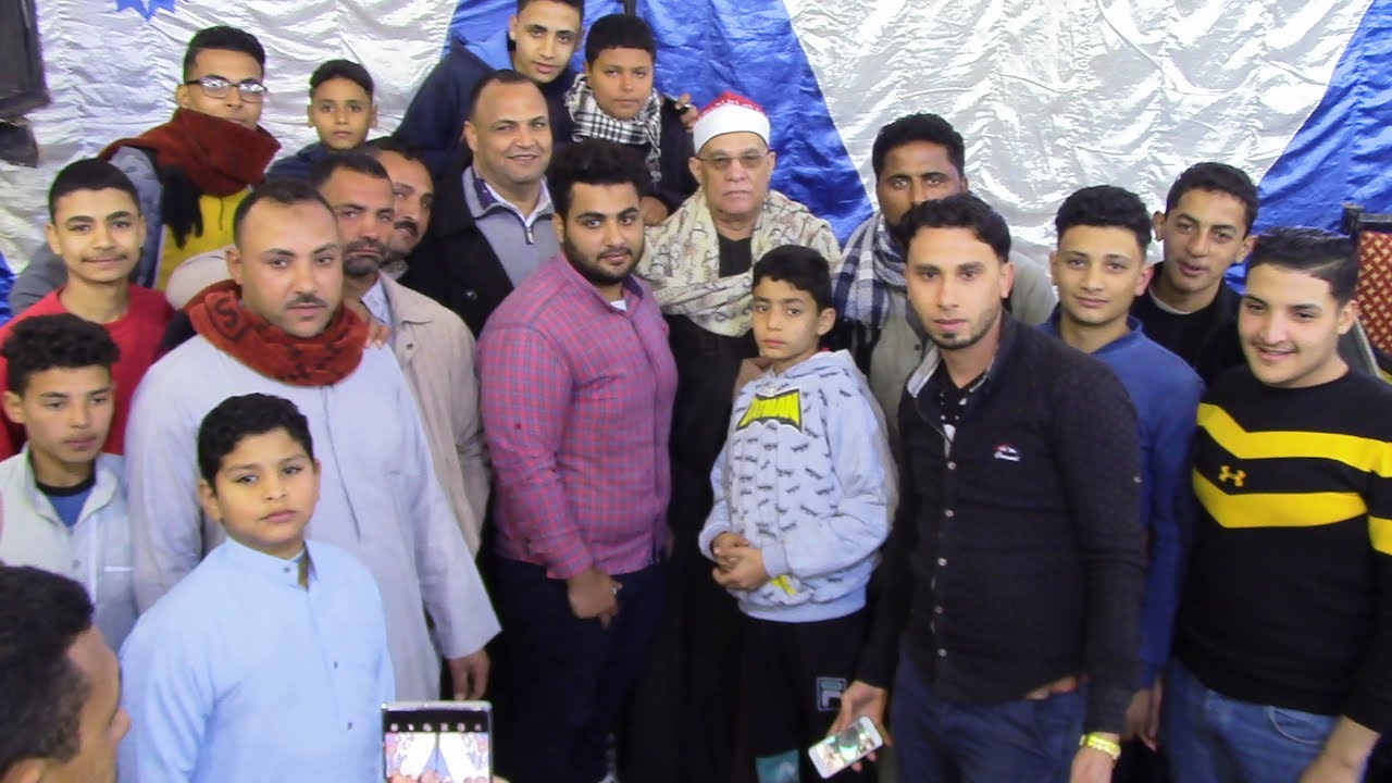 عزاء عائلات الجمل الحاج عبد ربه عبد الفتاح محمد الشيخ محمد السلكاوي ربع العصر قريه الكمال =