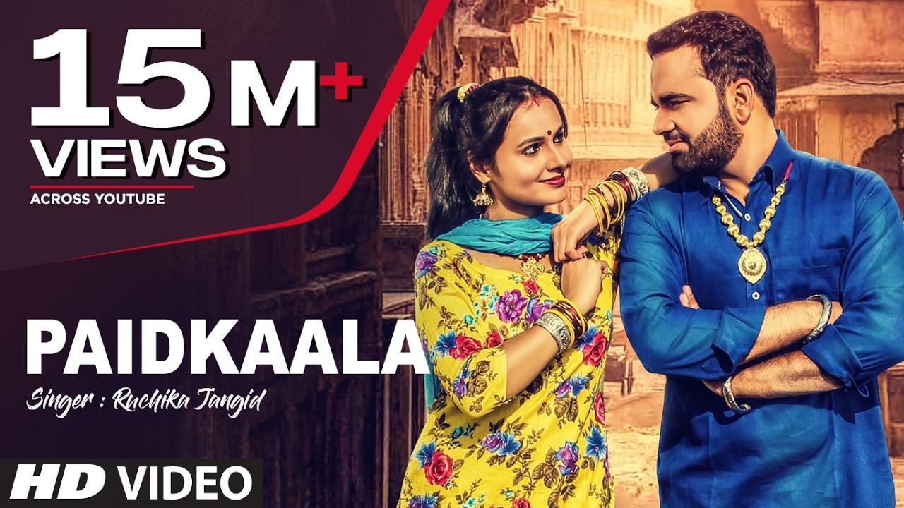 Paidkaala Latest Haryanvi Video Song | Ruchika Jangid | Feat. Bani Kaur, Naveen Naru