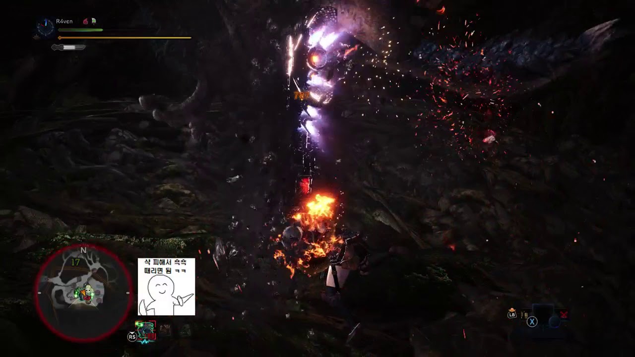 MHW | Rathalos in Blue [1'39