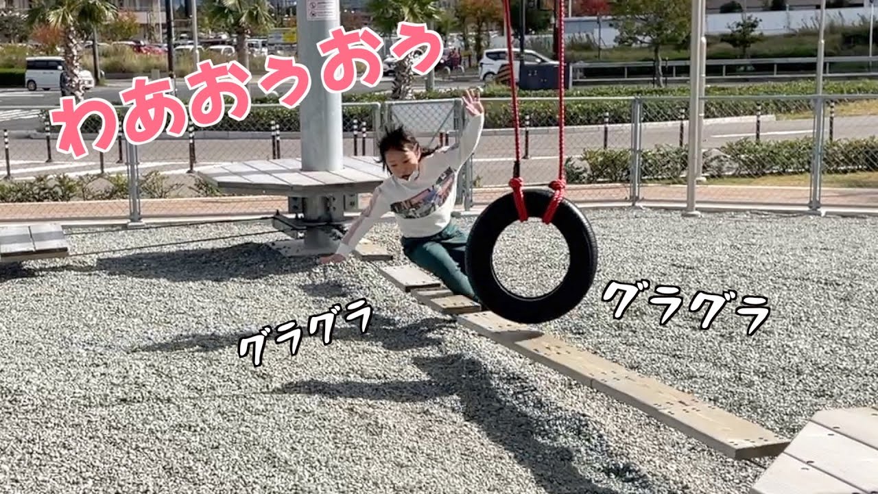 ななたん転倒！！西日本最大級の泉南アスレチックで遊びました！！【ココロマン普段の様子】