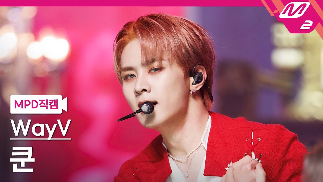 [MPD직캠] WayV 쿤 직캠 4K 'Phantom' (WayV KUN FanCam) | @MCOUNTDOWN_2022.12.29