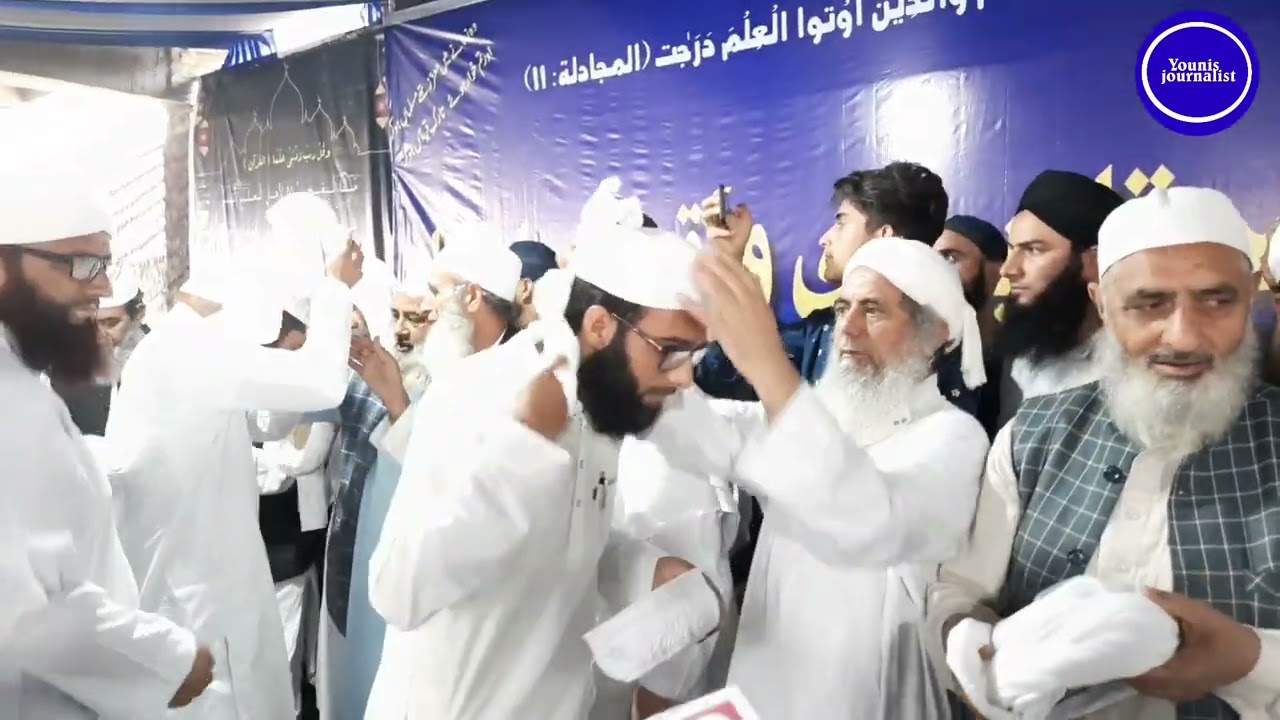 Famous Jamia Islamia Darul Uloom Mehrajpore Sopore,Grand ceremony was organized in honor to Student.
