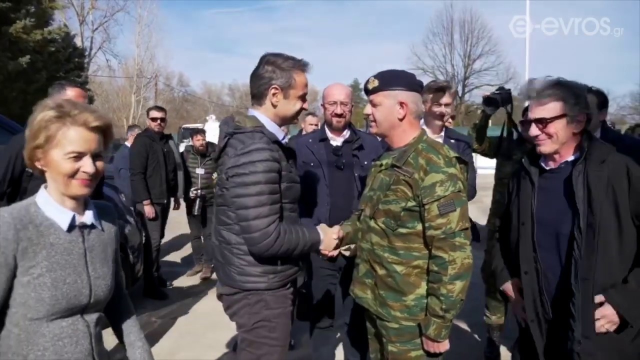 Επίσκεψη Μητσοτάκη και επικεφαλής Ε.Ε. στον Έβρο για το μεταναστευτικό