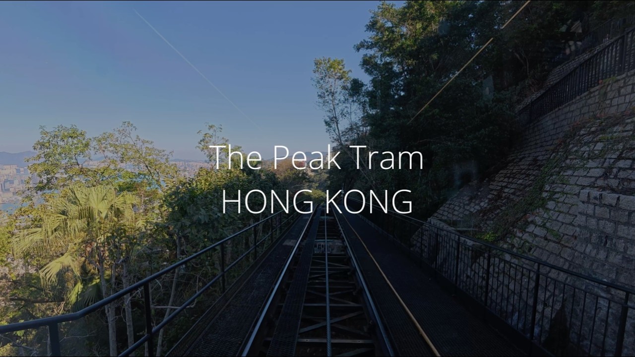 Riding the Peak Tram: Hong Kong’s Iconic Journey to the Sky