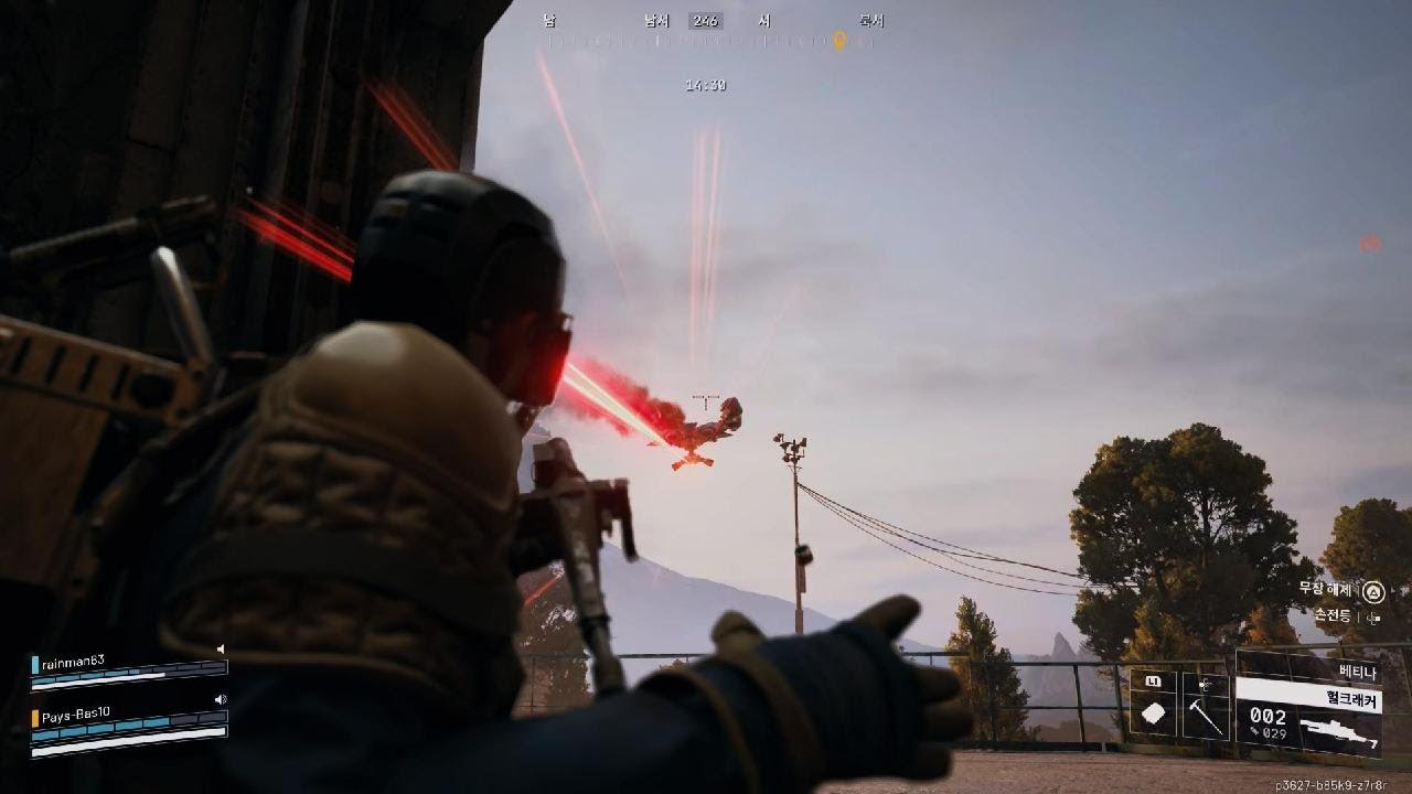 15년짜리 계획치곤 허술하네