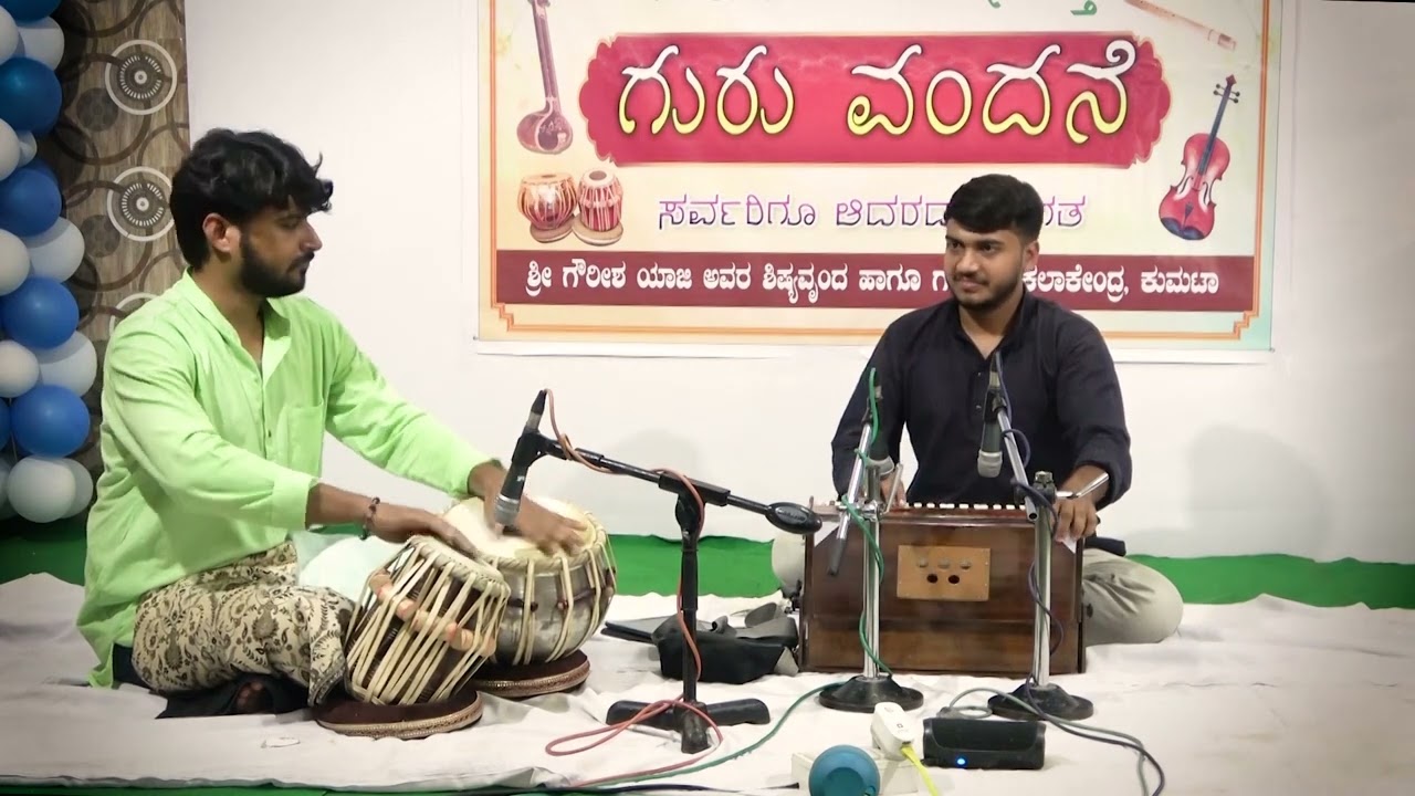 Raag Mishra Pilu | Harmonium Solo | Ajay Hegde | Akshay Bhat |