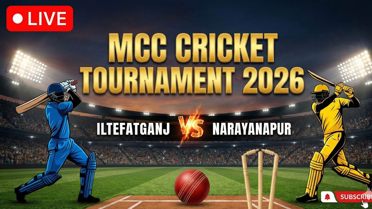 Iltefatganj vs  narayanapur