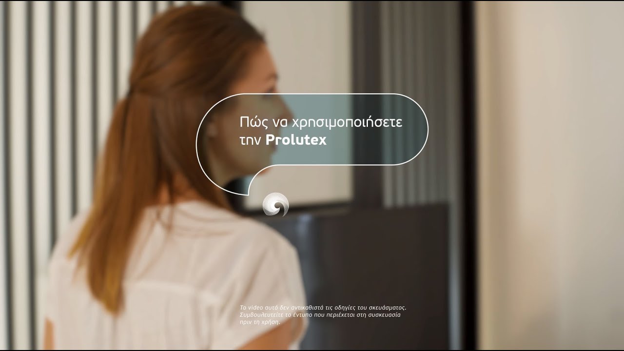 PROLUTEX | Οδηγίες χρήσης για τα σκευάσματα της εξωσωματικής από το Embryolab