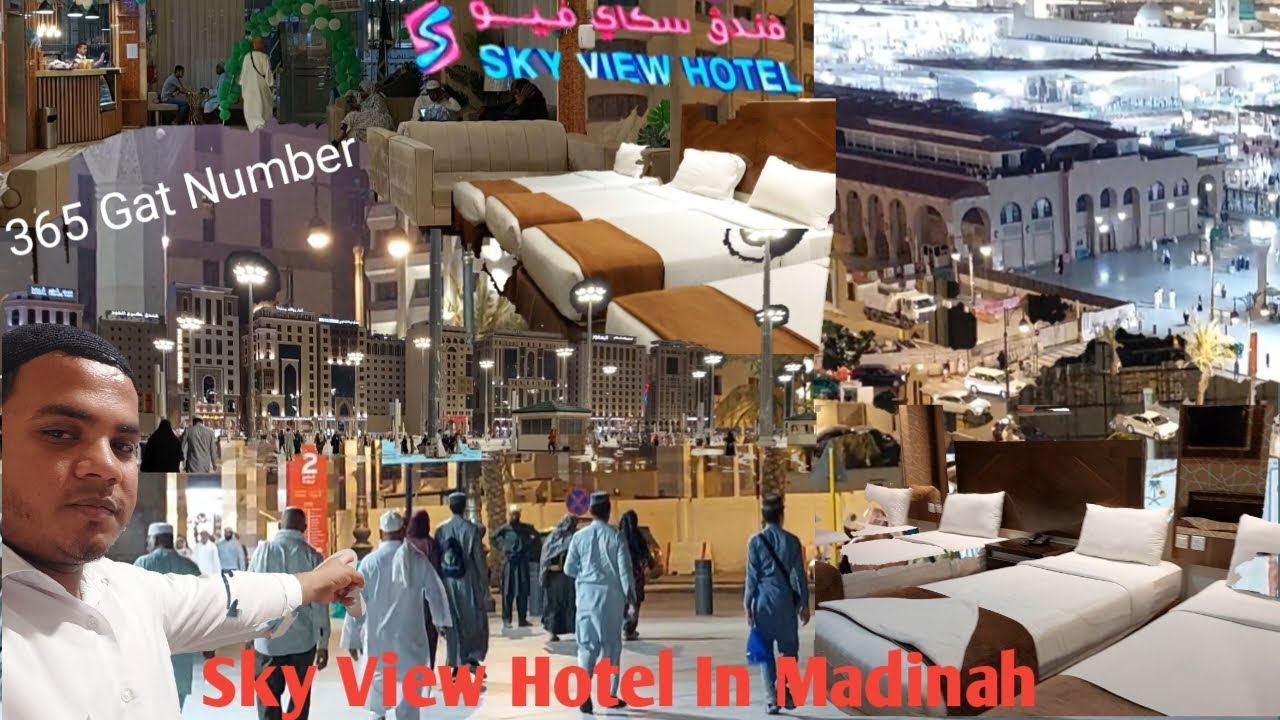 Hotel Sky View Madinah 2 Star Hotel || Sky View Hotel Ka Suite Room Cheap Price || स्काई व्यू होटल