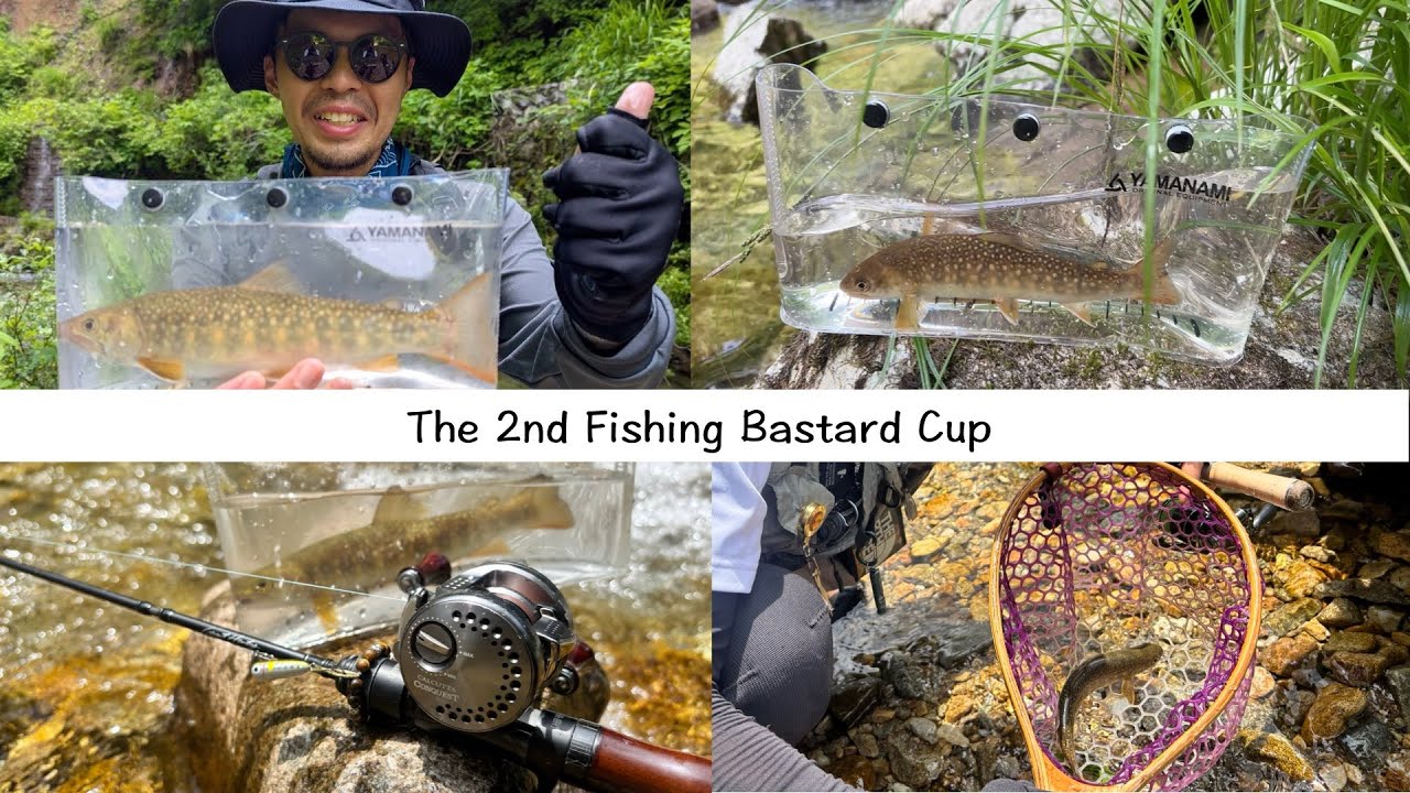 🎣第二回釣り野郎杯開催！🎣