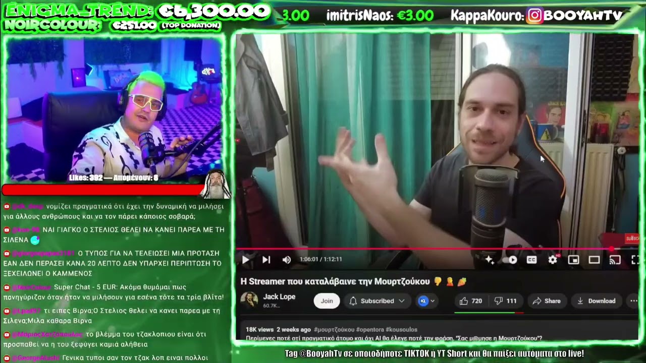 @Booyah_Tv EXPOSE ΣΕ @JackLope VOL 3729 ΜΕ ΑΦΟΡΜΗ ΤΟ BEEF ΜΕ @KakosXamos ΚΑΙ‎⁨ @SilenaTriviza PART 5