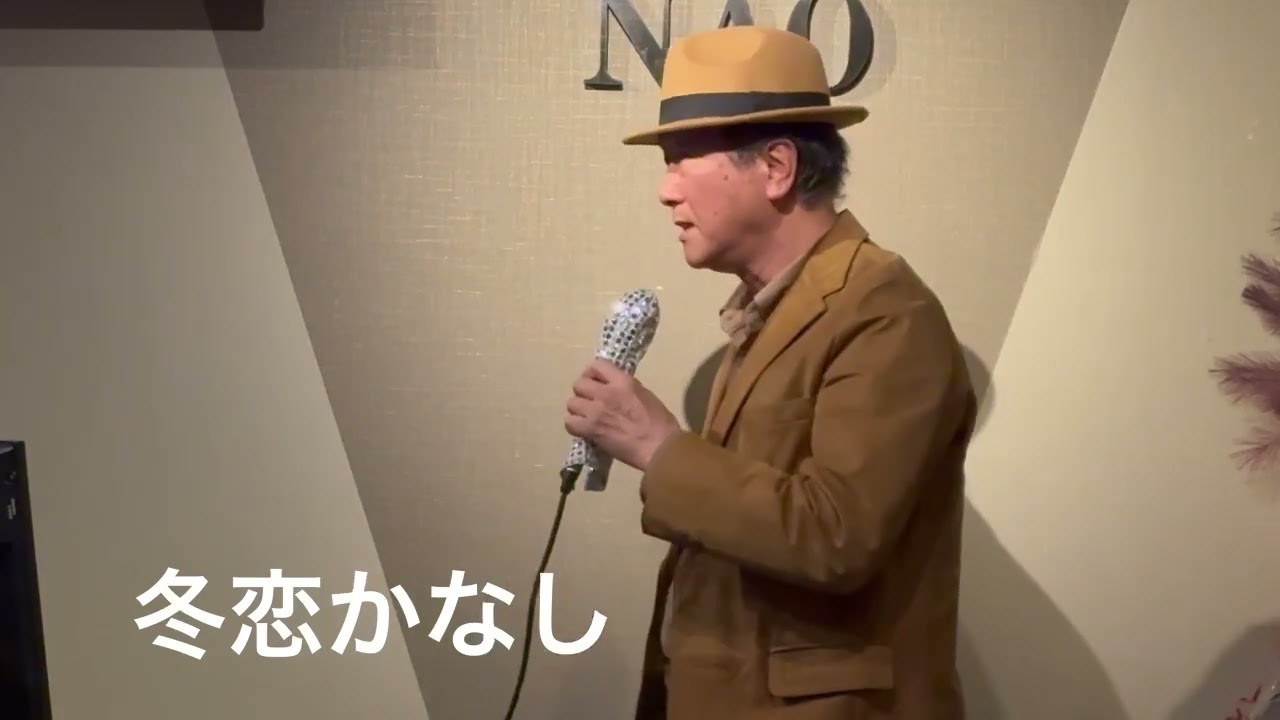 kenjiro  冬恋かなし　cover　丈さん