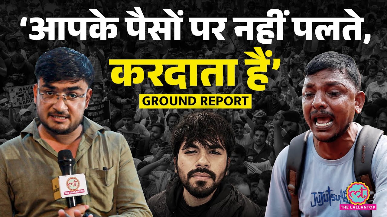 'भरपेट खाना ही ज़िंदगी नहीं...' CJP Protest में मिले इरफान की कहानी | Abhijeet Dipke