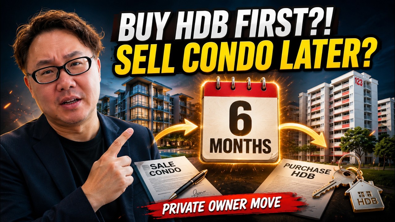 Покупать HDB до продажи квартиры? 6-месячное ограничение | Недвижимость Сингапура 2026 | Coach Ed...