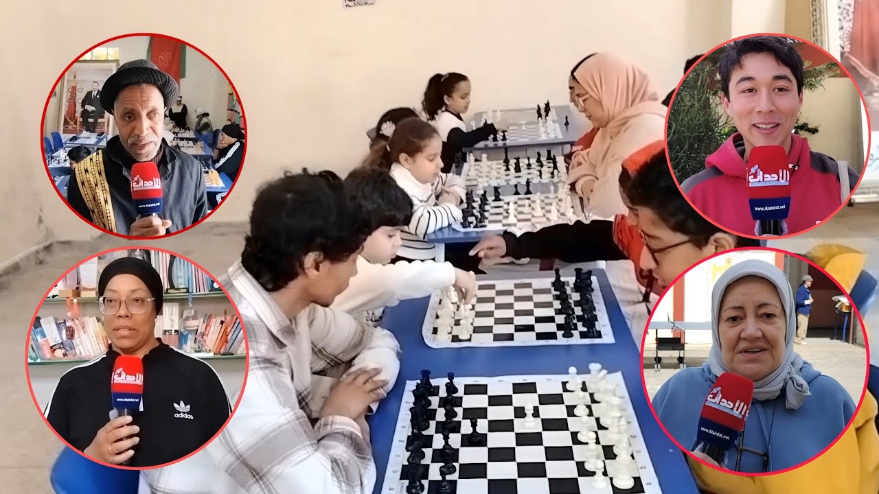 ٱسفي: جمعية الفرزان الذهبي تحتفي باليوم العالمي للمرأة وتنظم دوري رمضان الشطرنج في نسخته الرابعة.