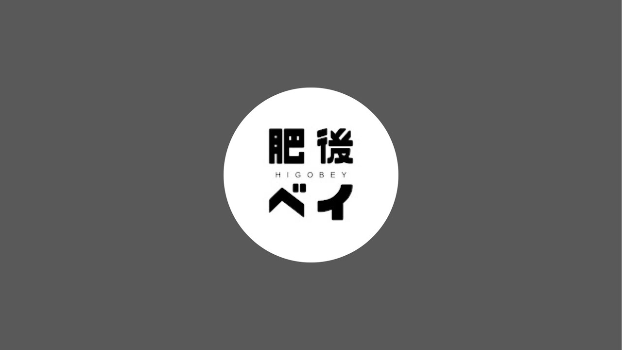 11/21 アルカップライブ配信アーカイブ