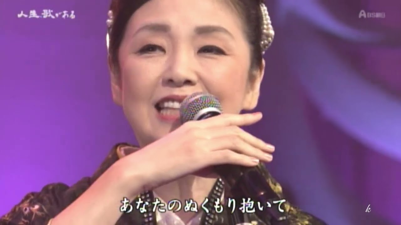 お別れメランコリー　多岐川舞子