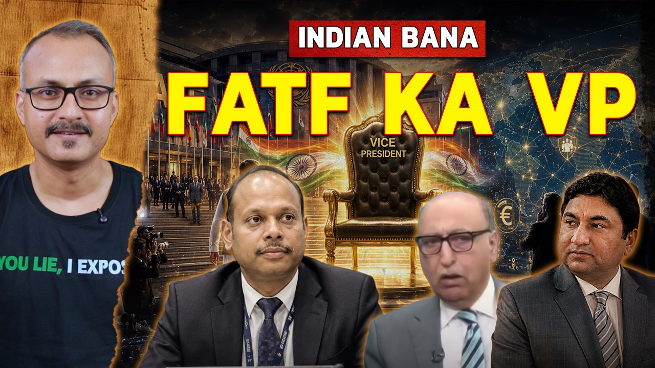 Congrats Pakis Indian Bana FATF ka Vice President|बधाई हो पाकियों,भारतीय बना FATF का वाइस प्रेसीडेंट