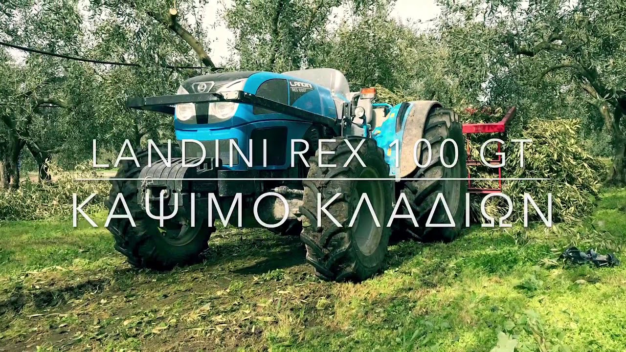 Landini Rex 100 Gt : Καψιμο κλαδιων ελιας 2018 [HD]