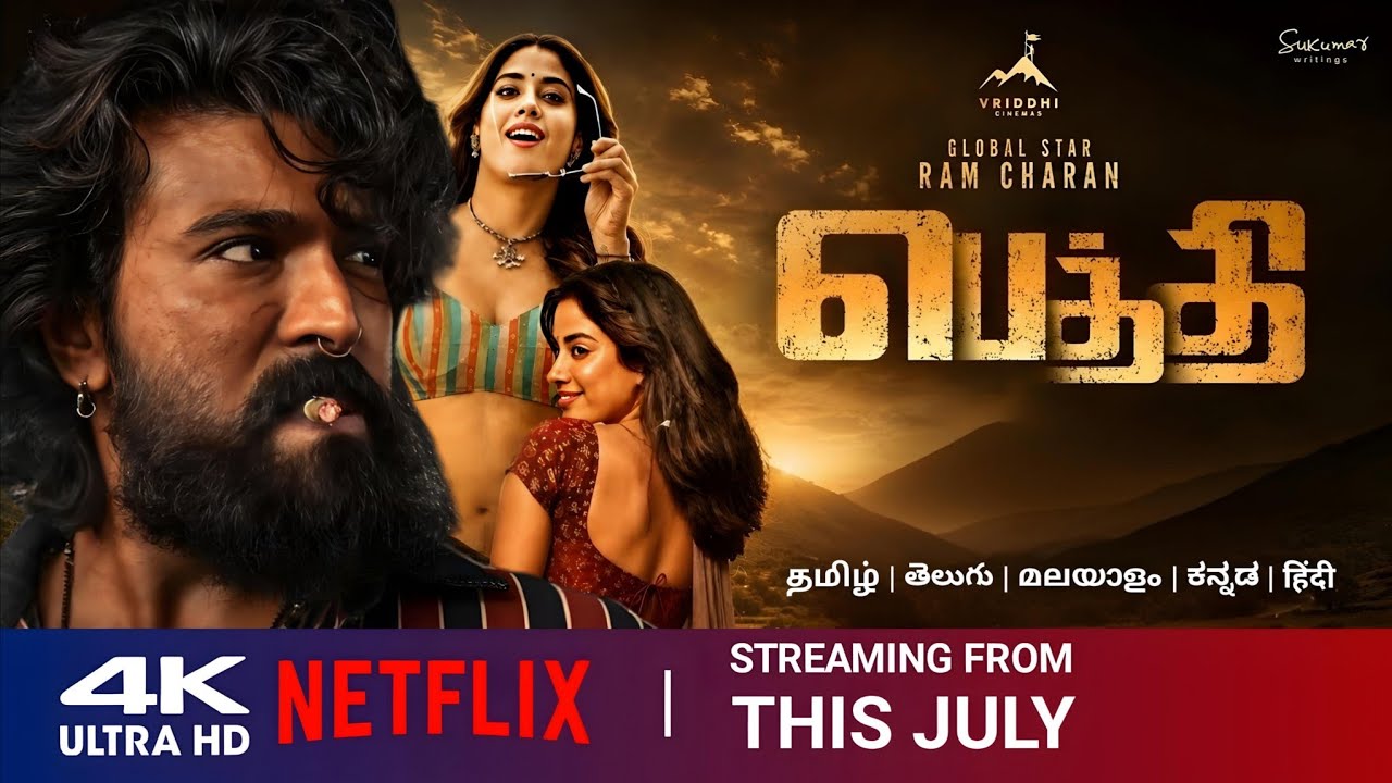 Peddi Tamil Dubbed Movie OTT Release Date | Peddi OTT Release Date Tamil 
